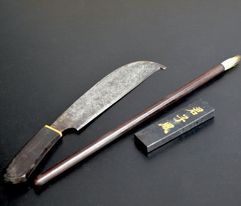 Sword Shaped Rosewood Yatate Brush Case, Hokkyo Sessai