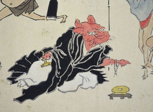 Images of Hell, Antique Japanese Toba E-Maki