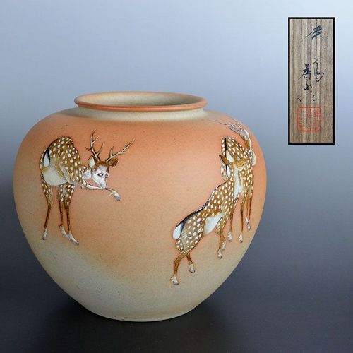 Rare Makuzu Kozan Sunrise-clay Deer Vase