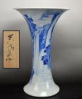 Unprecedented Miyagawa (Makuzu) Kozan Flaring Vase