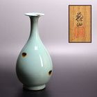 Tobi Celadon Vase by Suwa Sozan II