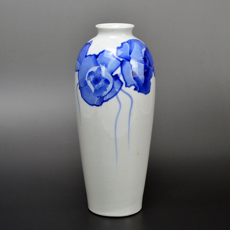 Rare! Antique Japanese Porcelain Vase, Kyoto Shiken-sho