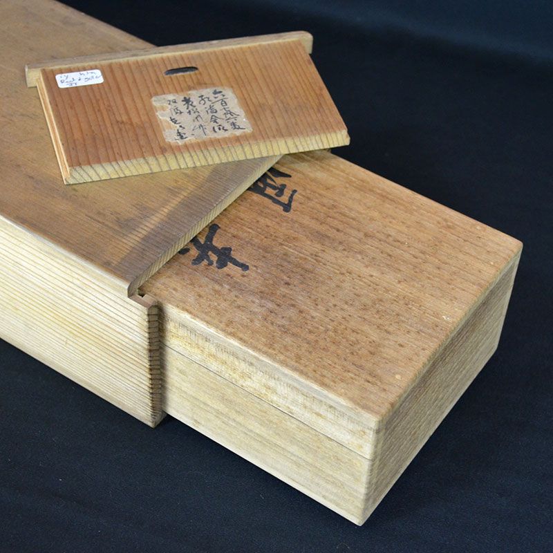 Spectacular Taisho p. Kinrande Scroll Set by Hirai Chokusui