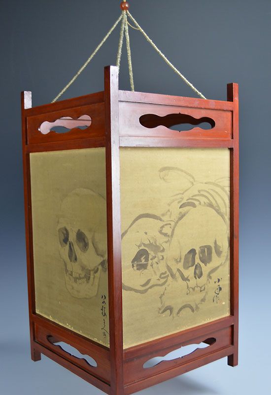 Meiji p. Japanese Obon silk Lantern Painted w/ Skulls
