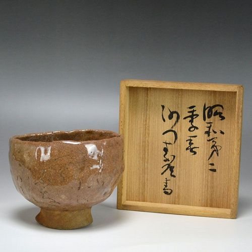 Chawan Tea Bowl by Otagaki Rengetsu