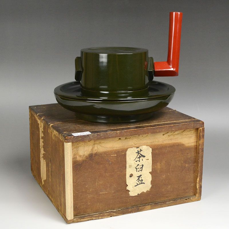 Antique Japanese Lacquer Sake Drinking Game Set