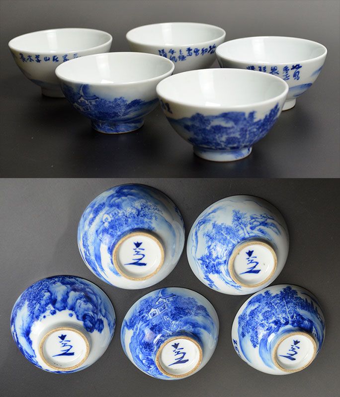 Kiyomizu Rokubei V Porcelain Sencha Tea Set