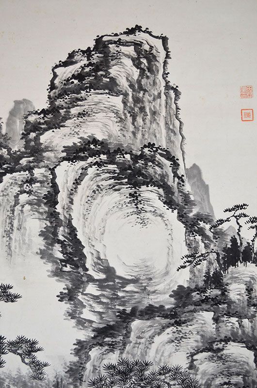 Huge Landscape Scroll by Tanaka Hakuin