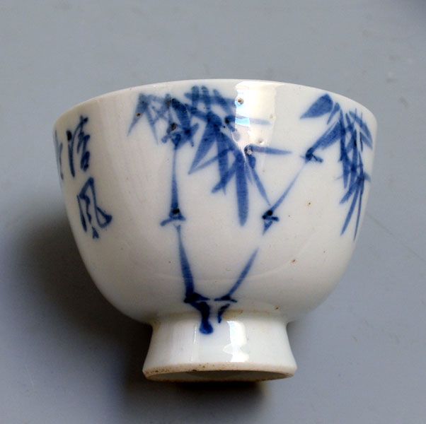 Rare Porcelain Tea Cups, Nukina Kaioku/Ninnami Dohachi