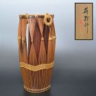 Japanese Bamboo Art Basket by Kosuge Kogetsu