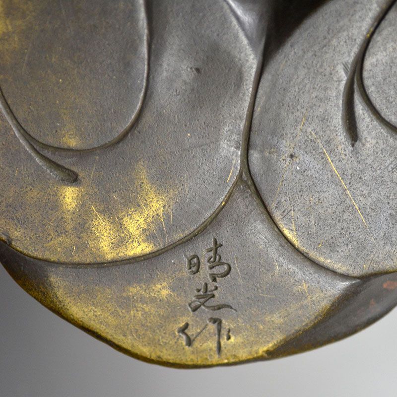 Exquisite Antique Japanese Bronze Figure by Seiko