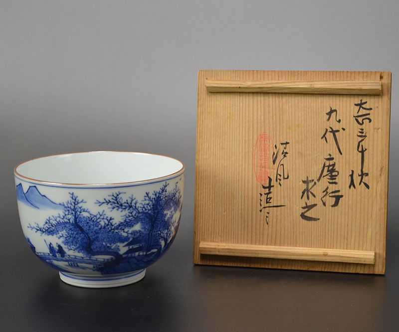 Chawan Tea Bowl by Imperial Artist Seifu Yohei III