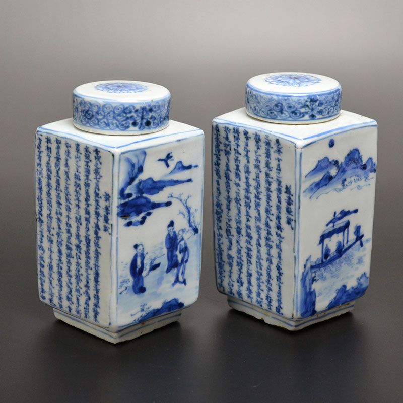 Rare! Seifu Yohei I Sometsuke Porcelain Tea Containers