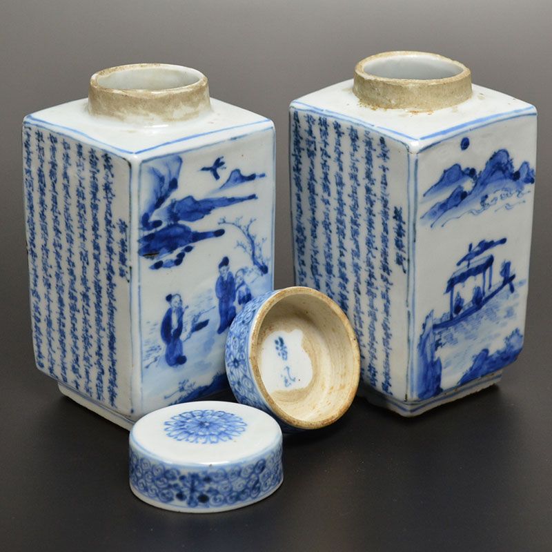 Rare! Seifu Yohei I Sometsuke Porcelain Tea Containers