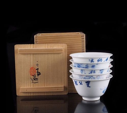 Set 5 Sencha Tea Cups by Seifu Yohei III