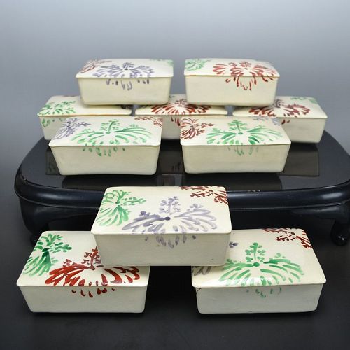 10 covered ceramic Dishes by Seifu Yohei III