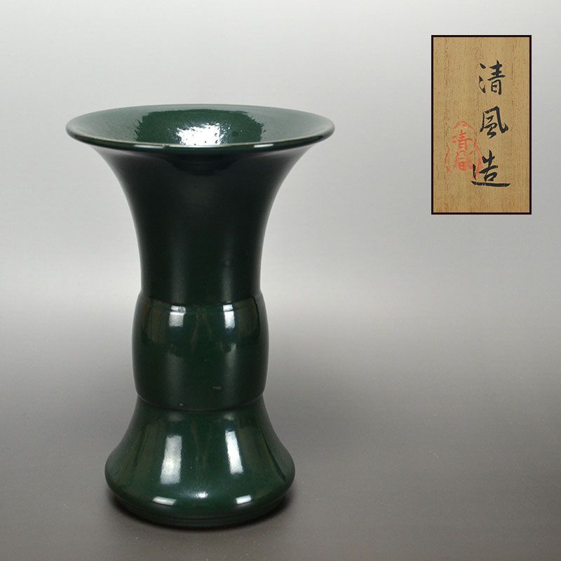 Gu Shaped green glazed vessel by Seifu Yohei IV