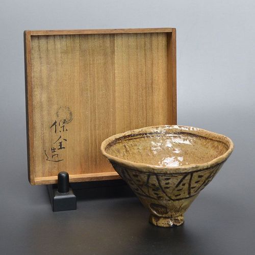 Unusual E-Korai Chawan Tea Bowl by Eiraku Hozen