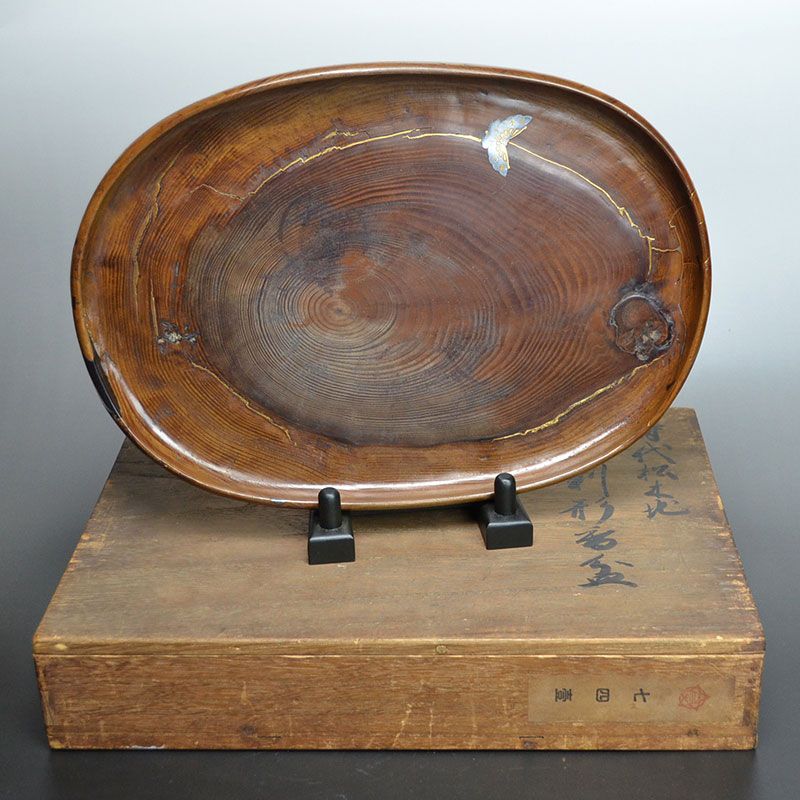 Breathtaking Knotted Pine Tray with Kintsugi &amp; Butterfly