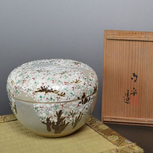 Antique Seifu Yohei Covered Ceramic Bowl, Sakura