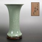 Fabulous Trumpeting Celadon Vase by Seifu Yohei III