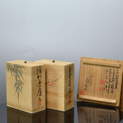 Pair of Rectangular Kiri Chako Tea Leaf Containers