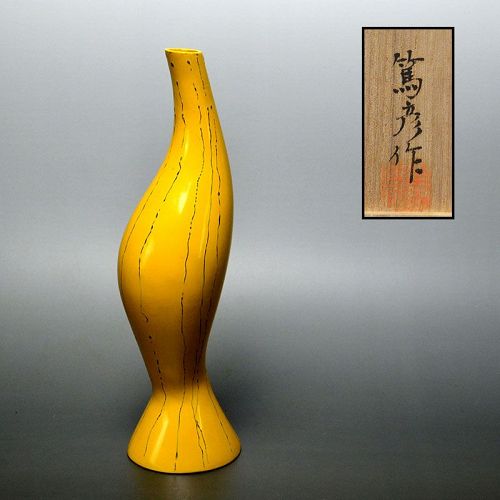 Izumi Atsuhiko Mid-century Dry Lacquer Vase