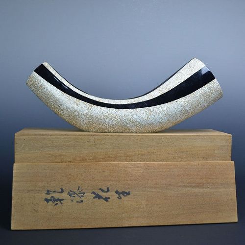 Mid Century Japanese Lacquer Vase by Kawai Masazo