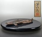 Mid-century Japanese Bronze Catfish Okimono, Kome Jiichi