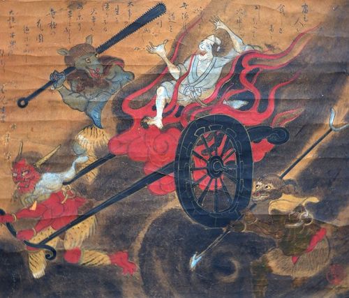 17th c. Painting by Kawamura Jakushi:  The Carriage to Hell