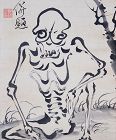 Antique Japanese Painted Scroll by Buddhist Priest, Ryuon
