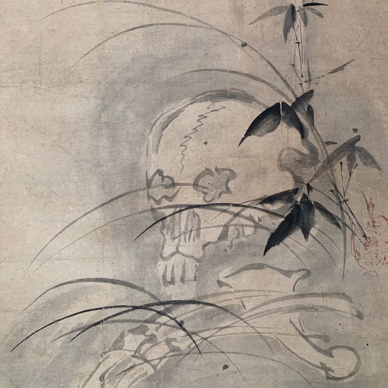 17th c. Japanese Buddhist Abandoned Skull Painting