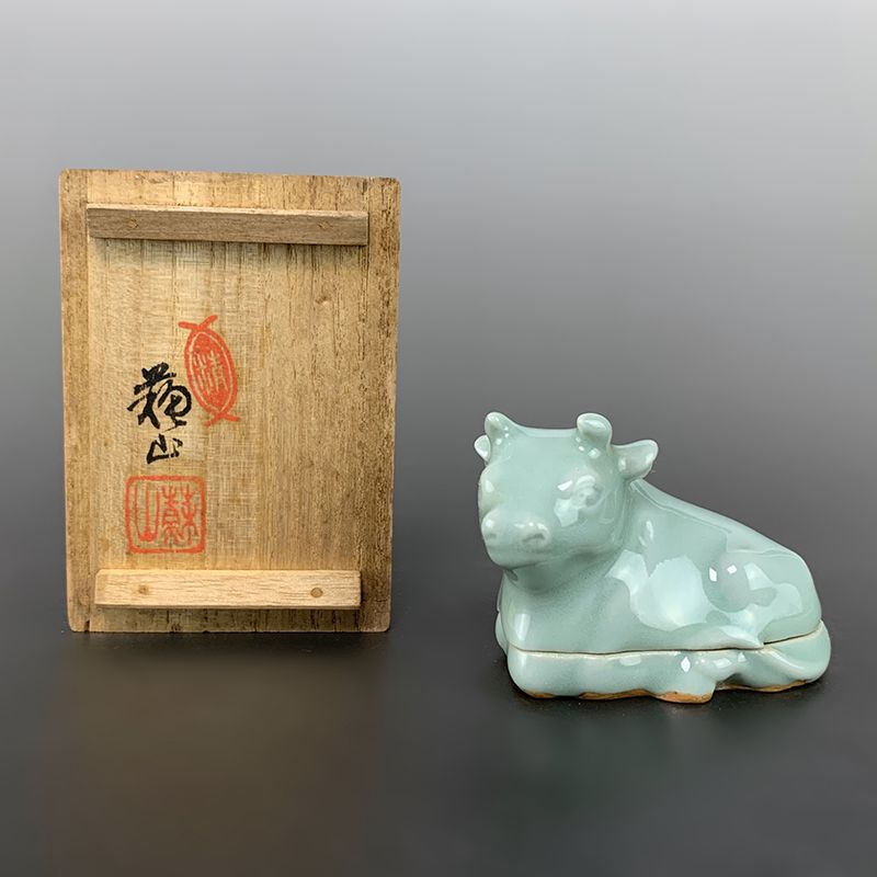 The Kura - Japanese Art Treasures online catalog