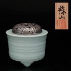 Celadon Porcelain Incense Burner by Suwa Sozan I