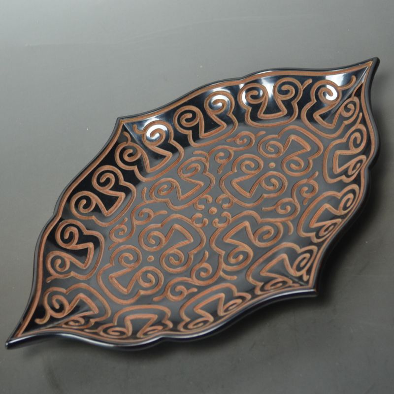 Carved Lacquer Kobon Incense Tray by Suwa Sozan I