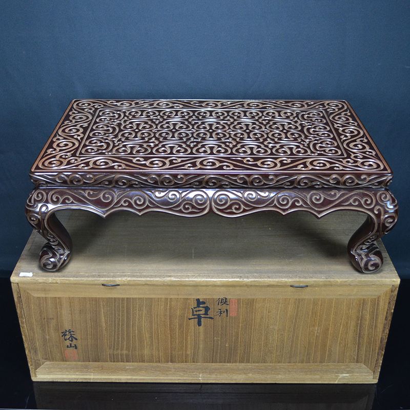 Guri Carved Lacquer Table by Suwa Sozan I
