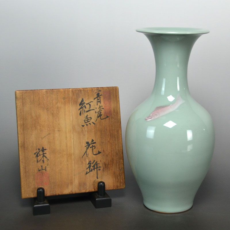 Classical Imperial Artist Suwa Sozan I Red Fish Vase