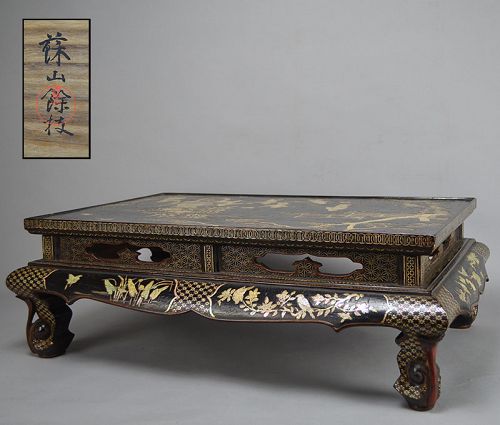 Mother Of Pearl Inlay Lacquer table by Suwa Sozan