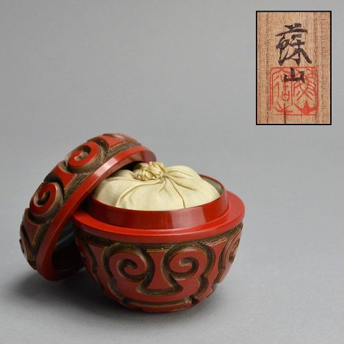 Rare Suwa Sozan I Guri Porcelain and Lacquer Chaire Tea Container