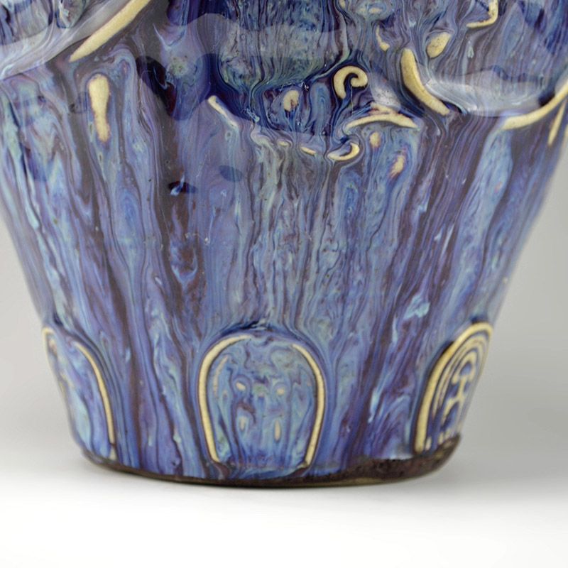 Superb Uno Ninmatsu Flambe Glazed Vase