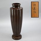 Nakajima Yasumi Art Deco Imperial Bronze Vase, 1932