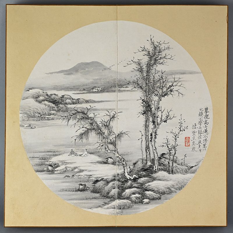 Kimura Seiun/ Hashimoto Dokuzan Antique Painting Album