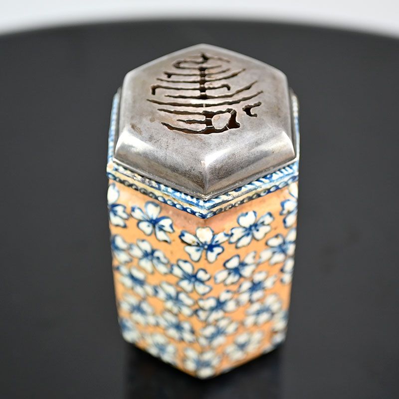 Rare Edo p Japanese Sasashima Yaki Koro Incense Burner