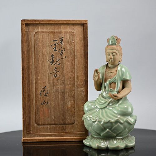Antique Japanese Suwa Sozan Kannon Figurine