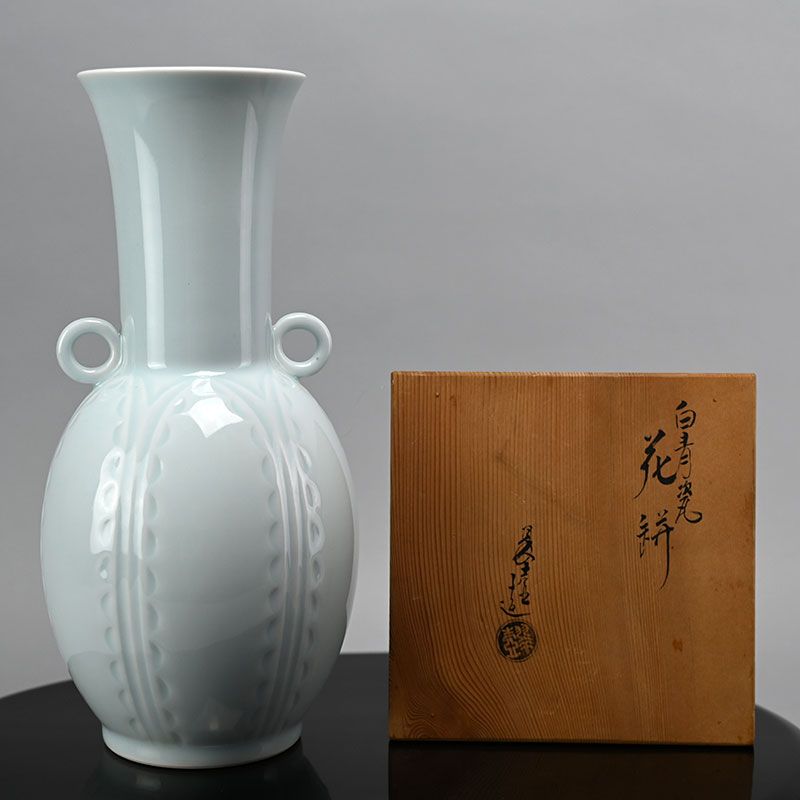 Ito Suiko Art Deco Era Porcelain Vase