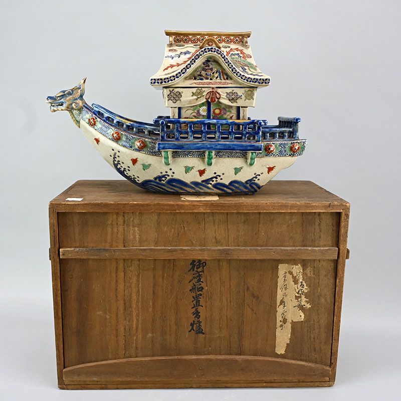 Ninsei Style Dragon Boat Shaped Vase &amp; Koro Incense Burner