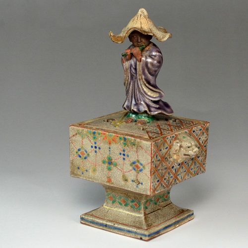 Wow! Fabulous Edo p. Ninsei Koro Incense Burner