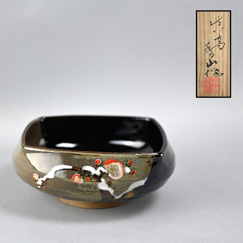Miyagawa (Makuzu) Kozan Ninsei Plum in Snow Bowl