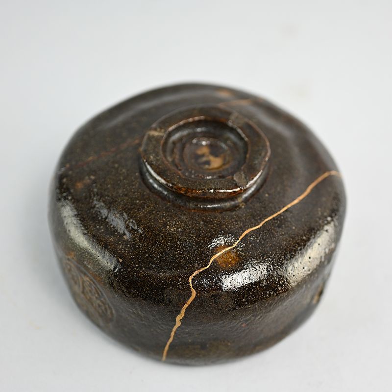 Kintusgi Gold Repair Black Raku Chawan Tea Bowl