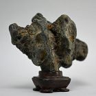 Antique Japanese Suiseki Viewing Stone